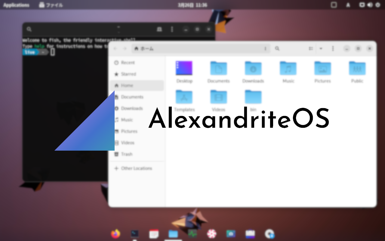 AlexandriteOS 3.10リリースノート
